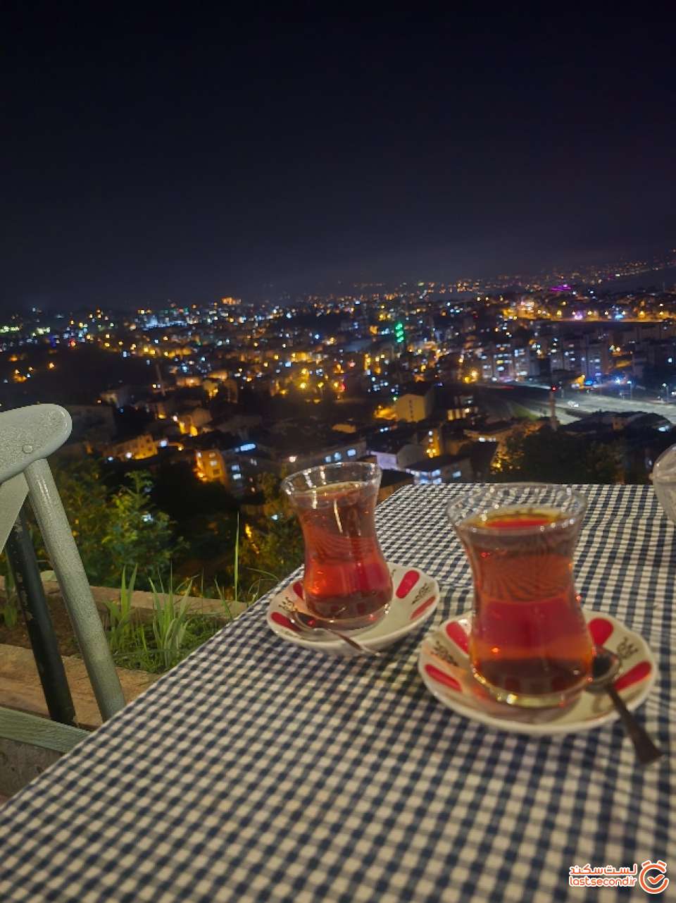 بام ترابزون Boztepe
