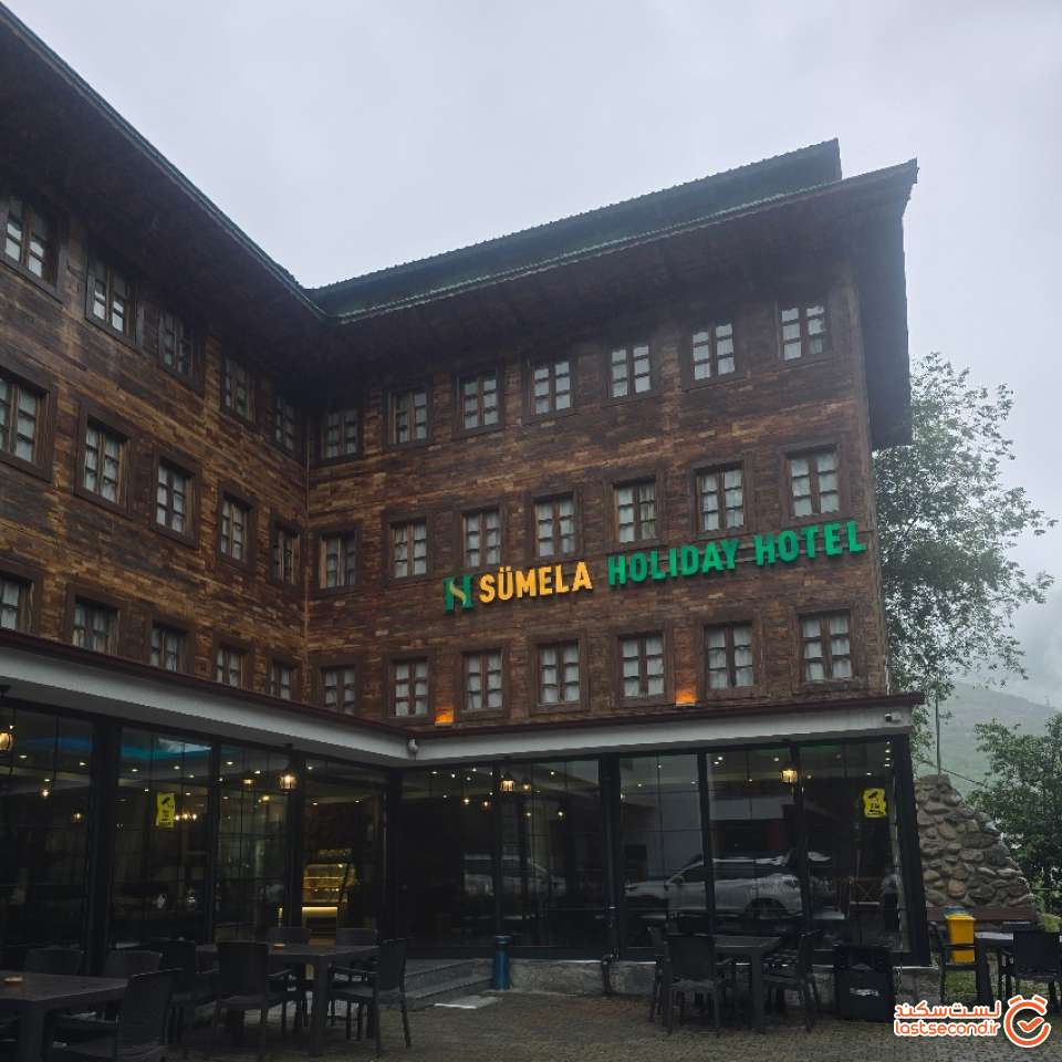 سوملاجاده ی sumela، هتل sumela holiday با ویوی رودخونه