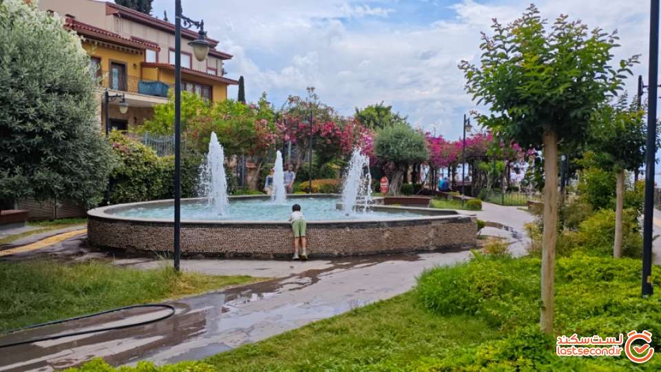 پارک نزدیک اسکله