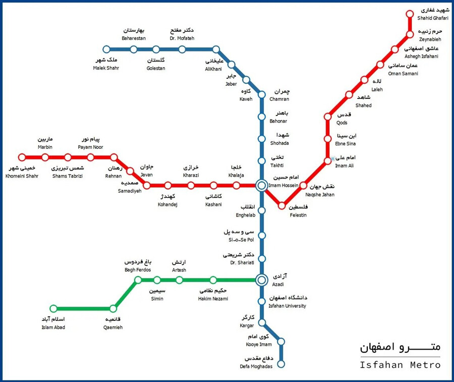 lastsecond.ir-esfahan-subway-map.jpg