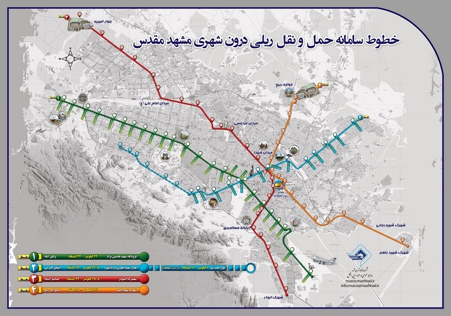 mashhad-metro.jpg