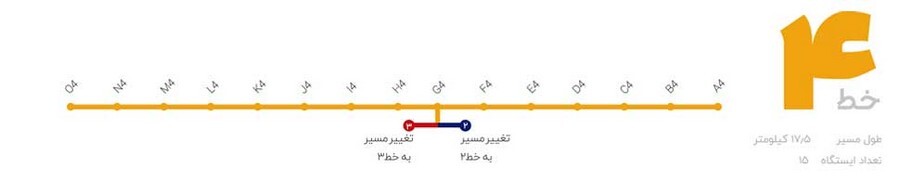 Line_4.jpg