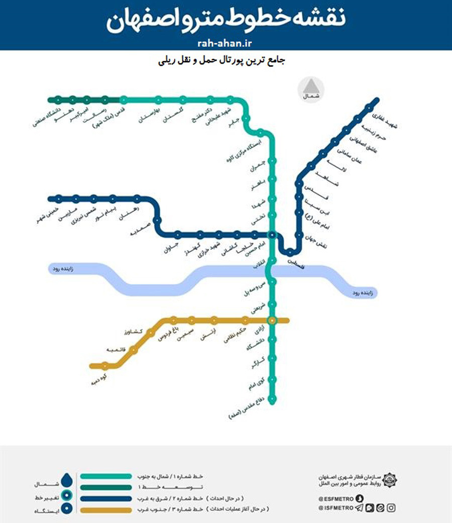 Isfahan-subway-map-Line1-developed.jpg