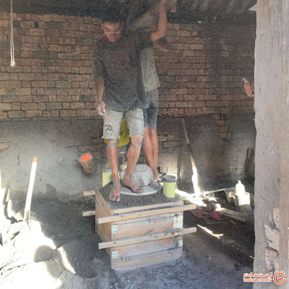 undefined
