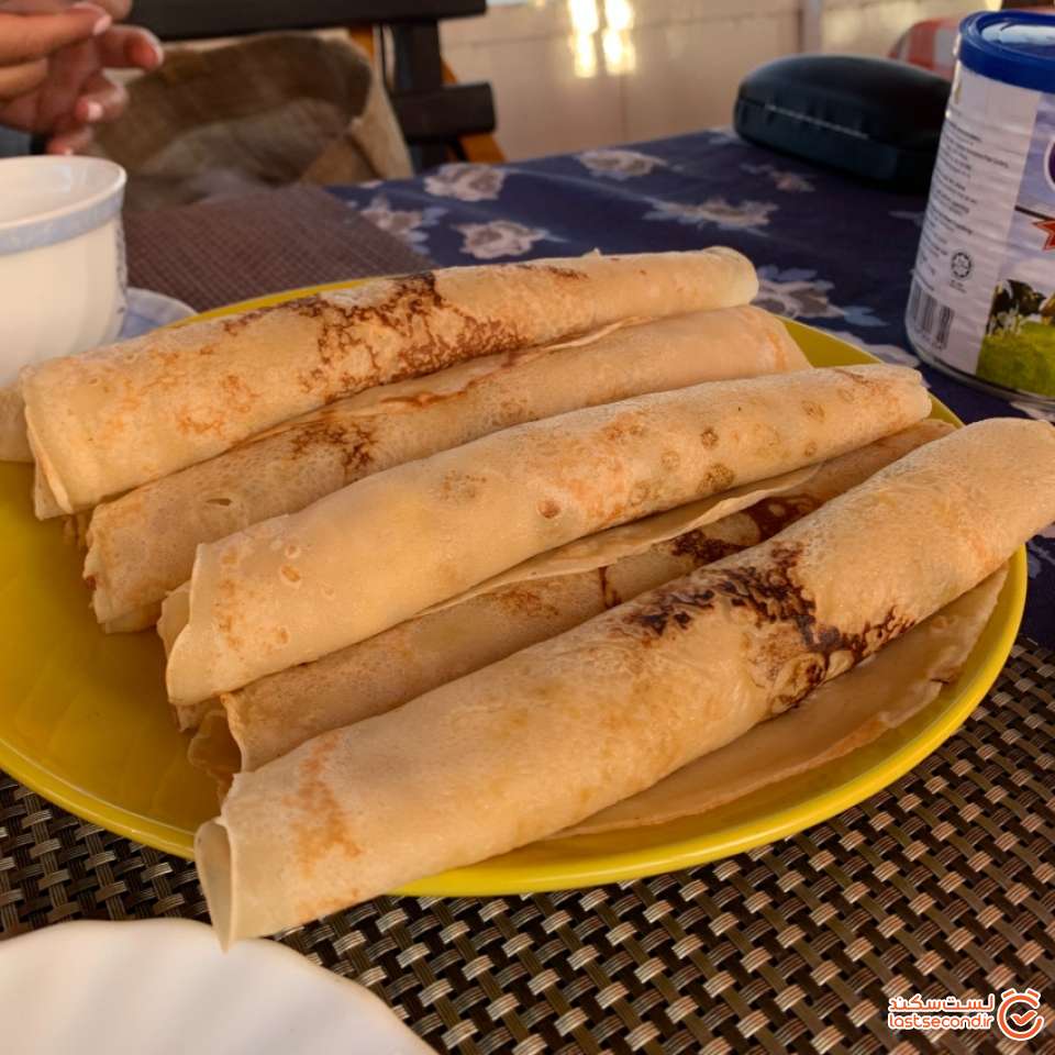 undefined