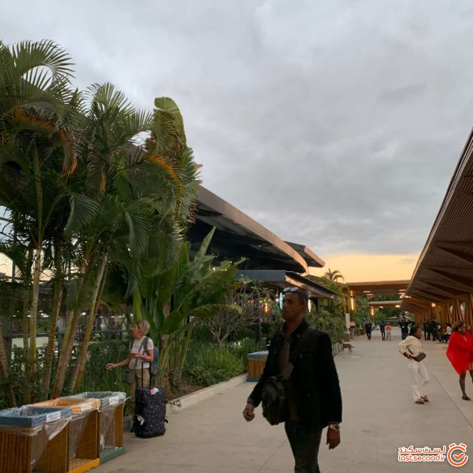 undefined