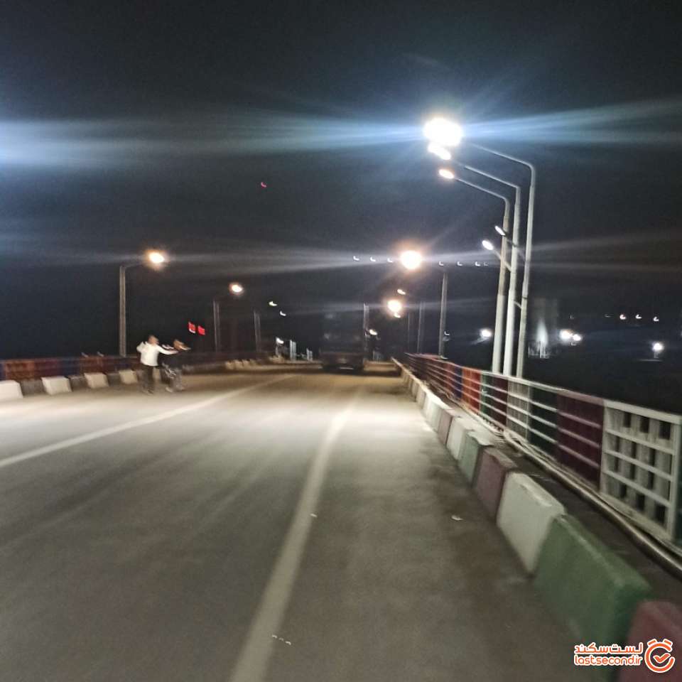 مسیری طولانیییی