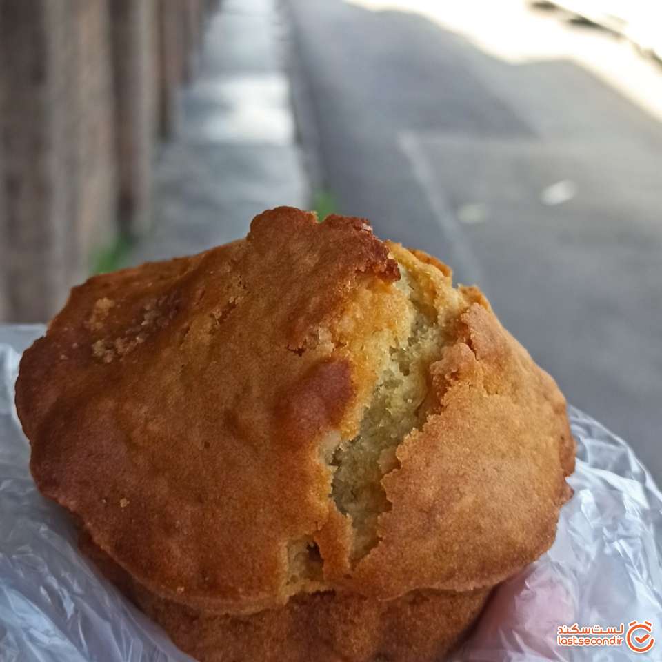 عالی