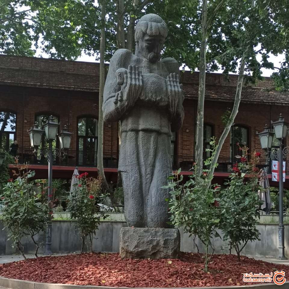 undefined