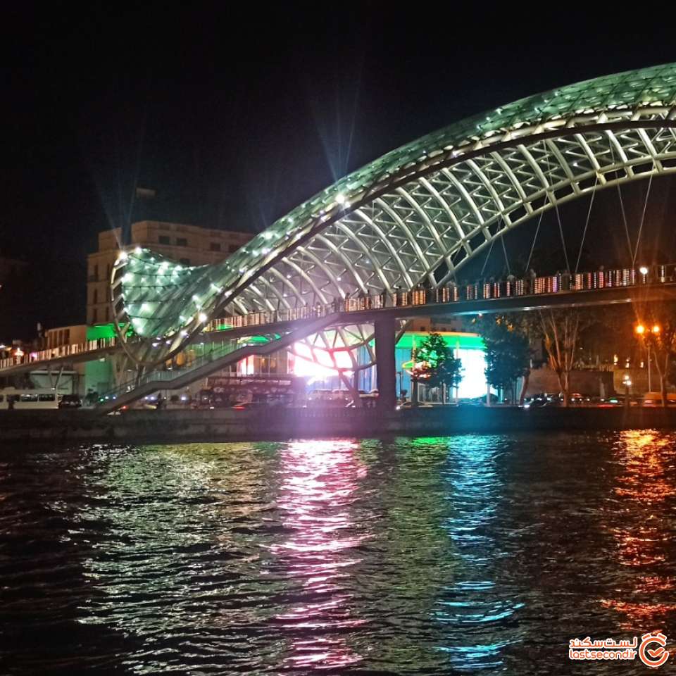 undefined