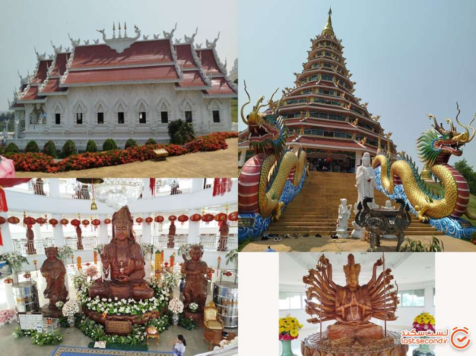 معبد Wat Huay Pla Kang
