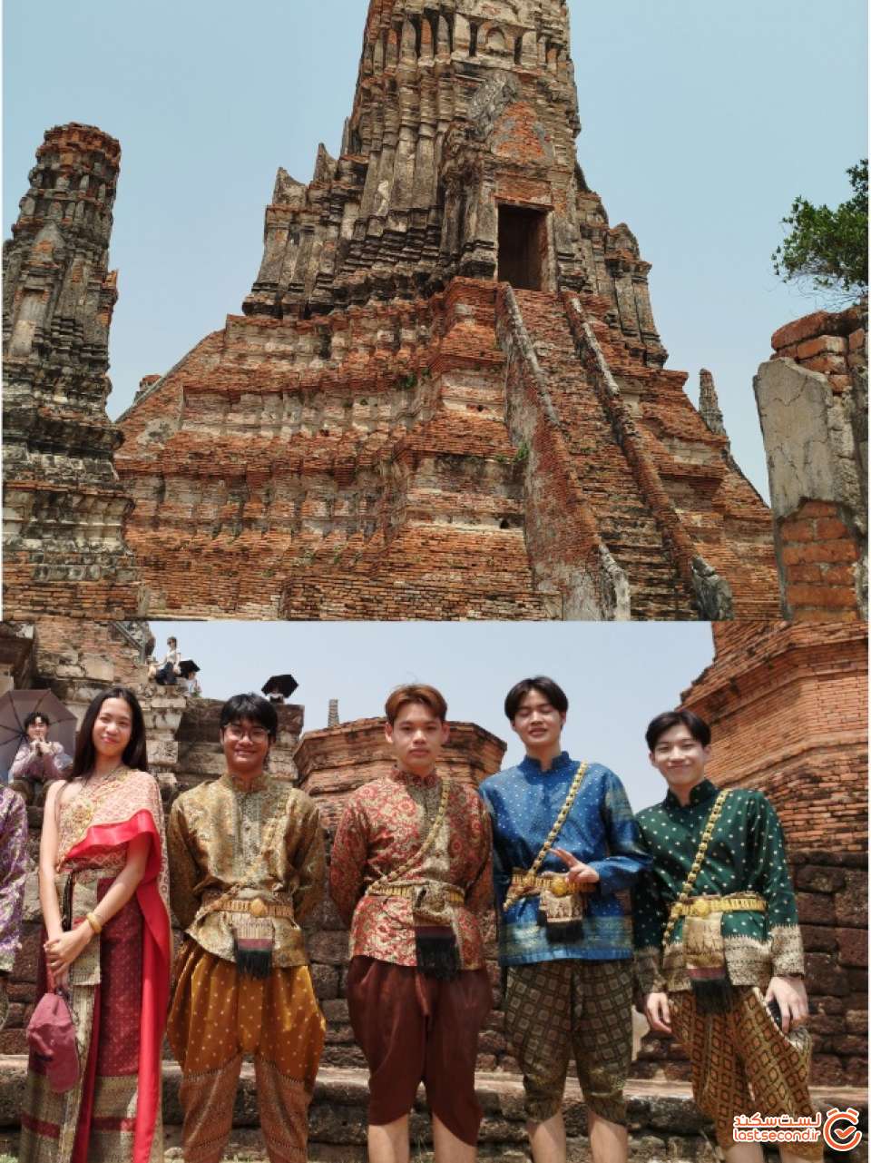 معبد معبد Wat Phra Si Sanphet