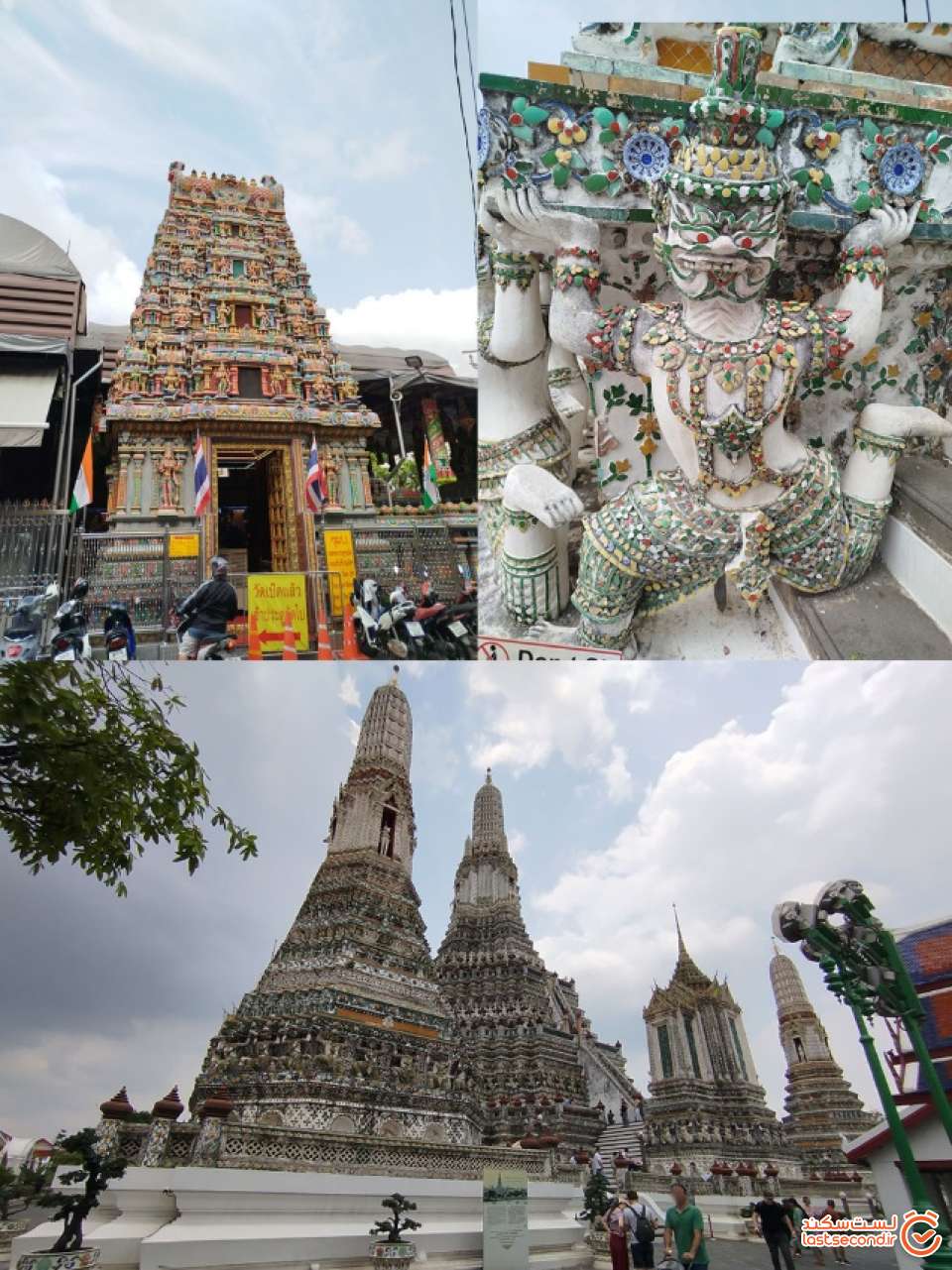 معبد Wat Arun Ratchawararam Ratchawaramahawihan