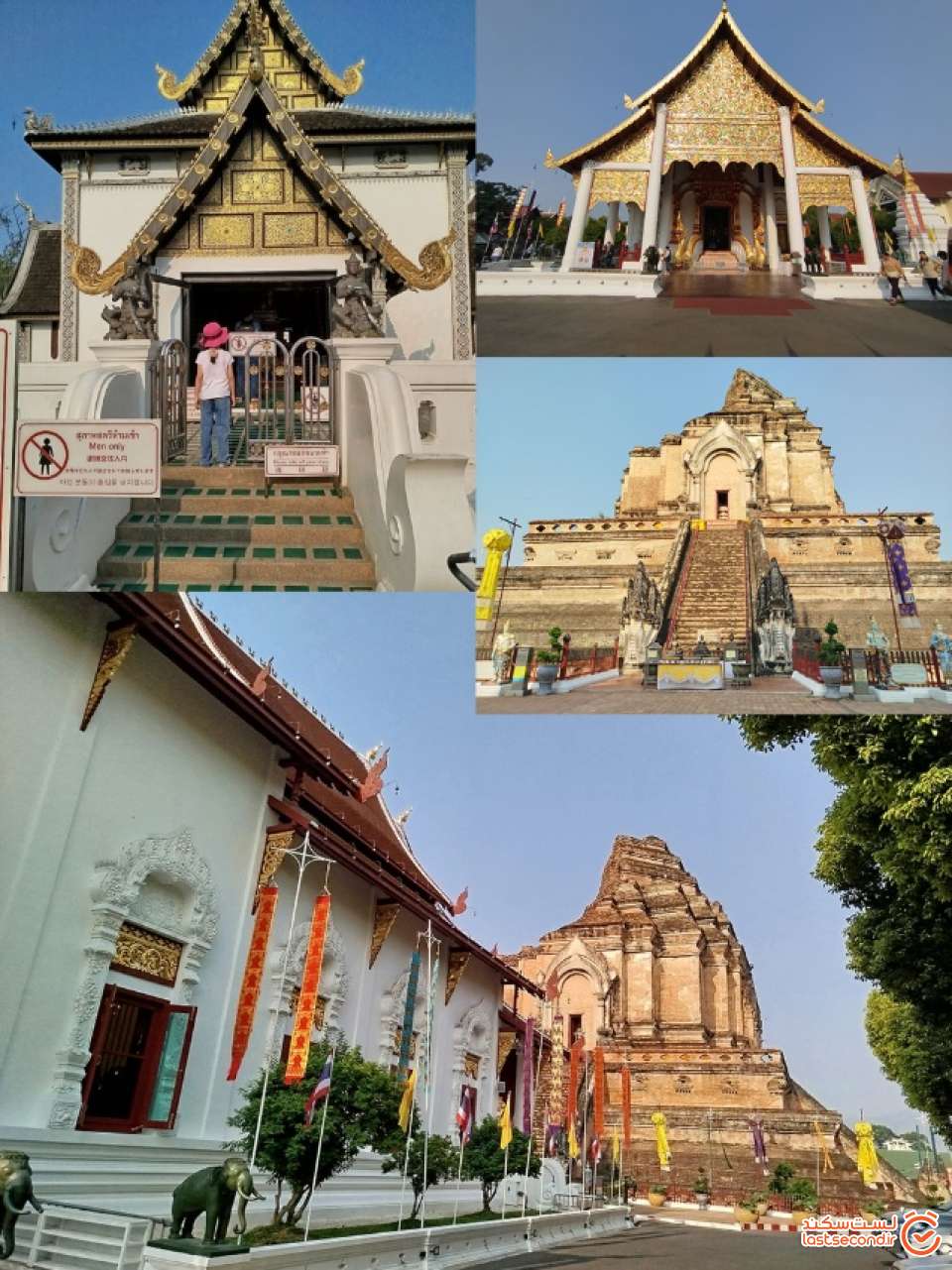 معبد Wat Chedi Luang Varaviharn