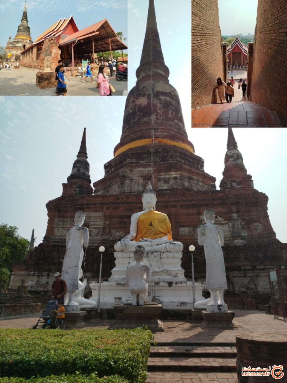 معبد Wat Yai Chai Mongkhon (วัดใหญ่ชัยมงคล)