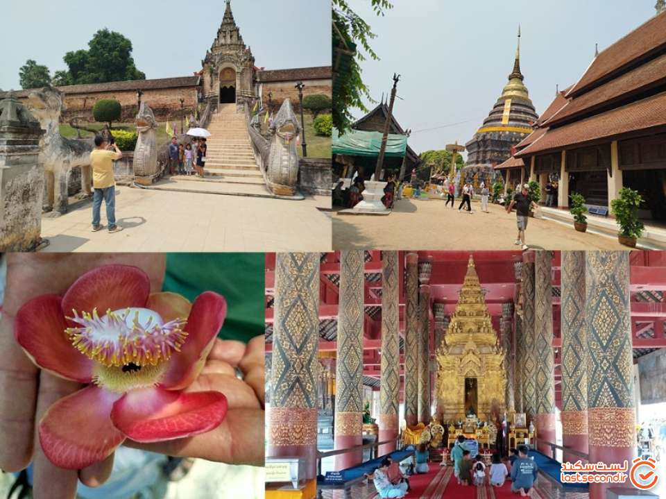 به معبد Wat Phra That Haripunchai Woramahawihan