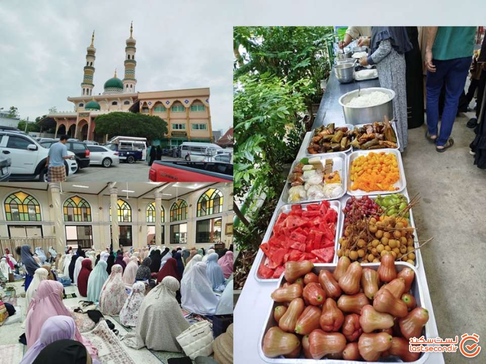 عید فطر در پاتایا