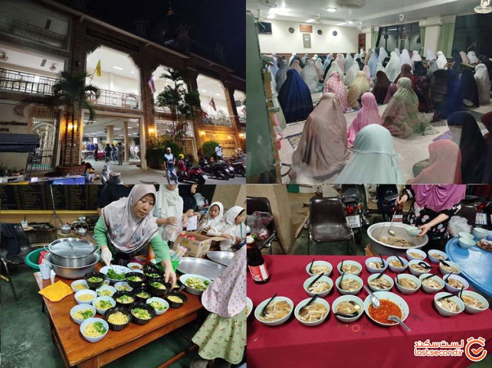 مسجد چیانگ رای و مراسم افطار در شب قدر