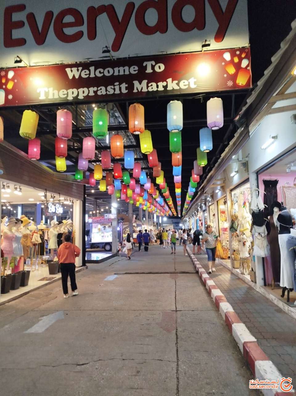 بازار شبانه Thepprasit Night Market