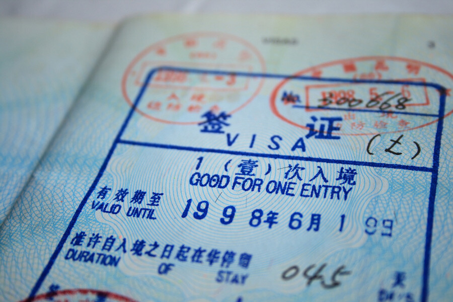 Lastsecond.ir-transit-visa-2.jpg