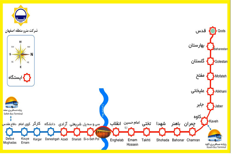 lastsecond.ir-Isfahan-subway-map-Line1.jpg