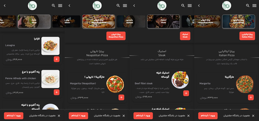lastsecond.ir-best-fast-foods-in-mashhad-lio.jpg