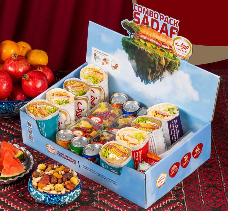 lastsecond.ir-best-fast-foods-in-mashhad-sadaf2.jpg
