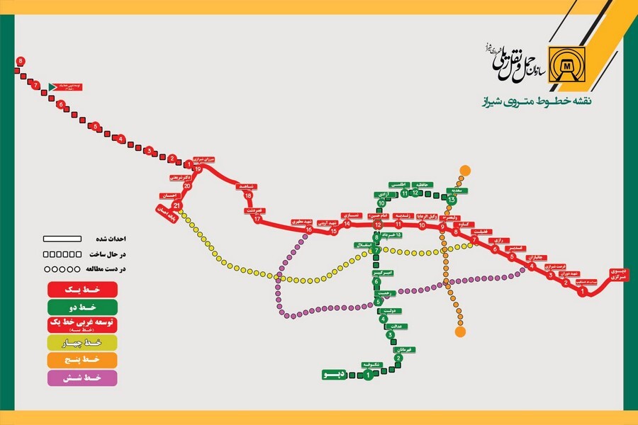 shiraz-metro-map.jpg