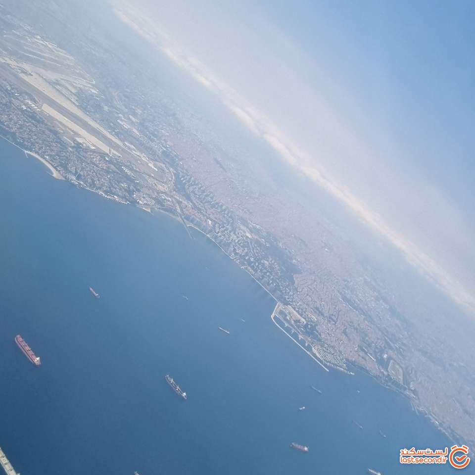 استانبول از فراز آسمان