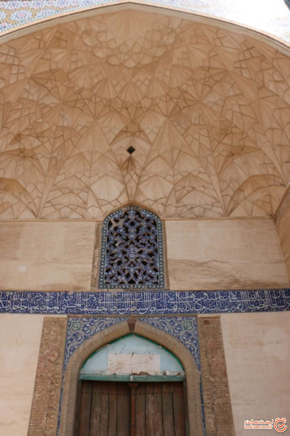 سردرعالی قاپو