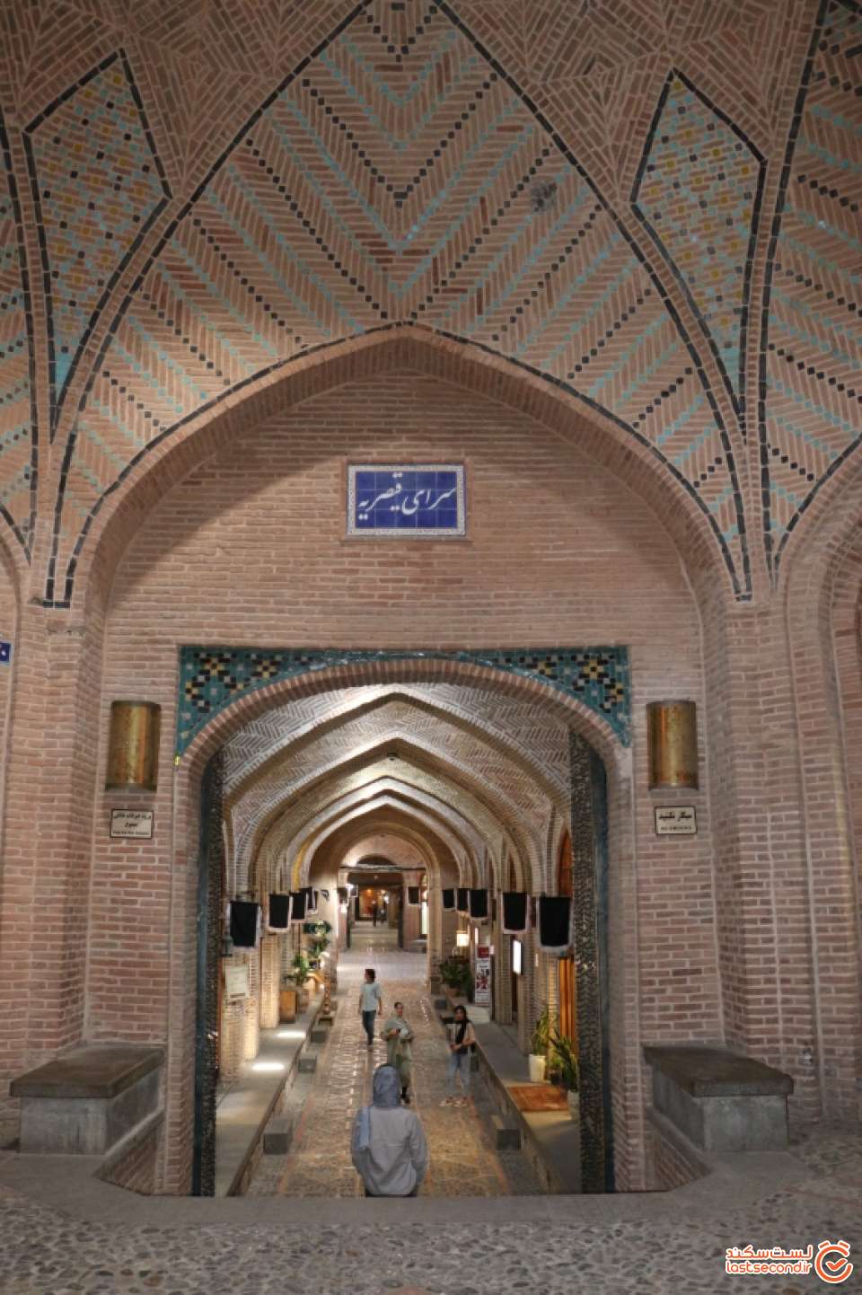 ورودی یکی از سراهای سرای سعدالسلطنه(سرای قیصریه)