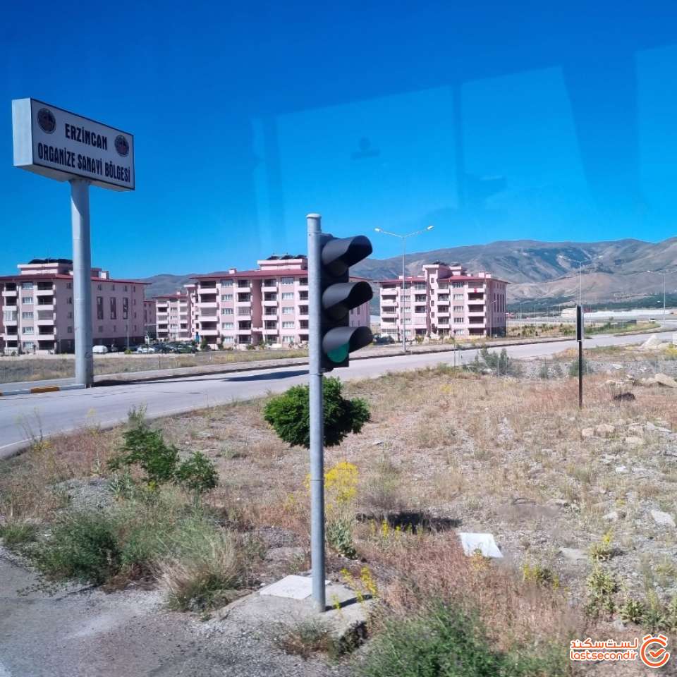 تابلوی راهنمای ارزنجان