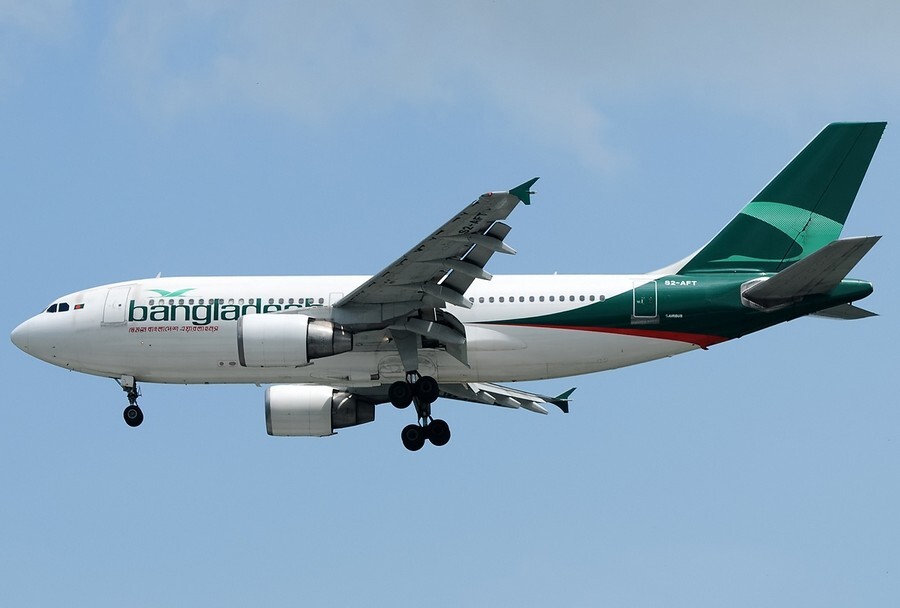 Airbus_A310-325(ET),_Biman_Bangladesh_Airlines_JP7325218.jpg