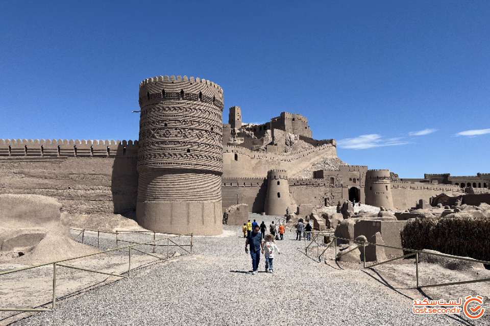 ارگ بم