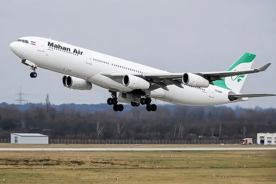 ایرباس+A340.webp