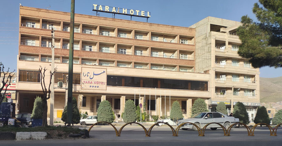 lastsecond.ir-mahabad-travel-guide-hotels.jpg