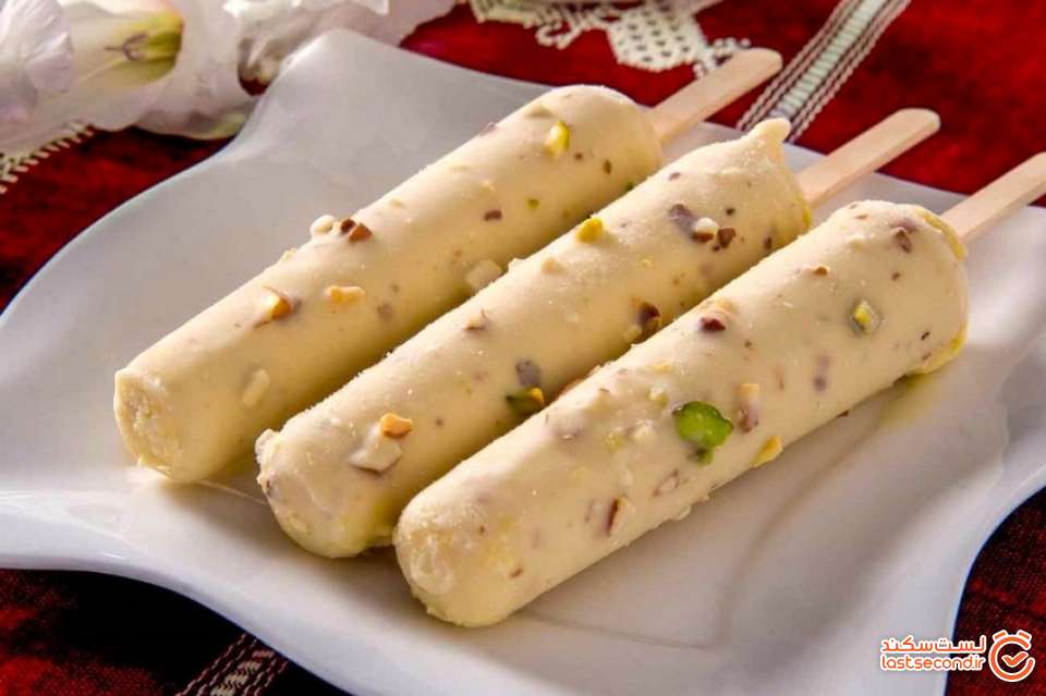کولفی خوشمزه