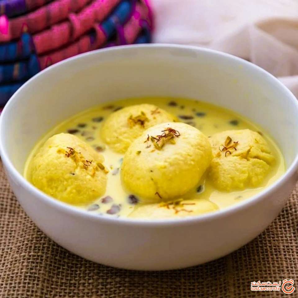عکس راس مالای رو از اینترنت گرفتم