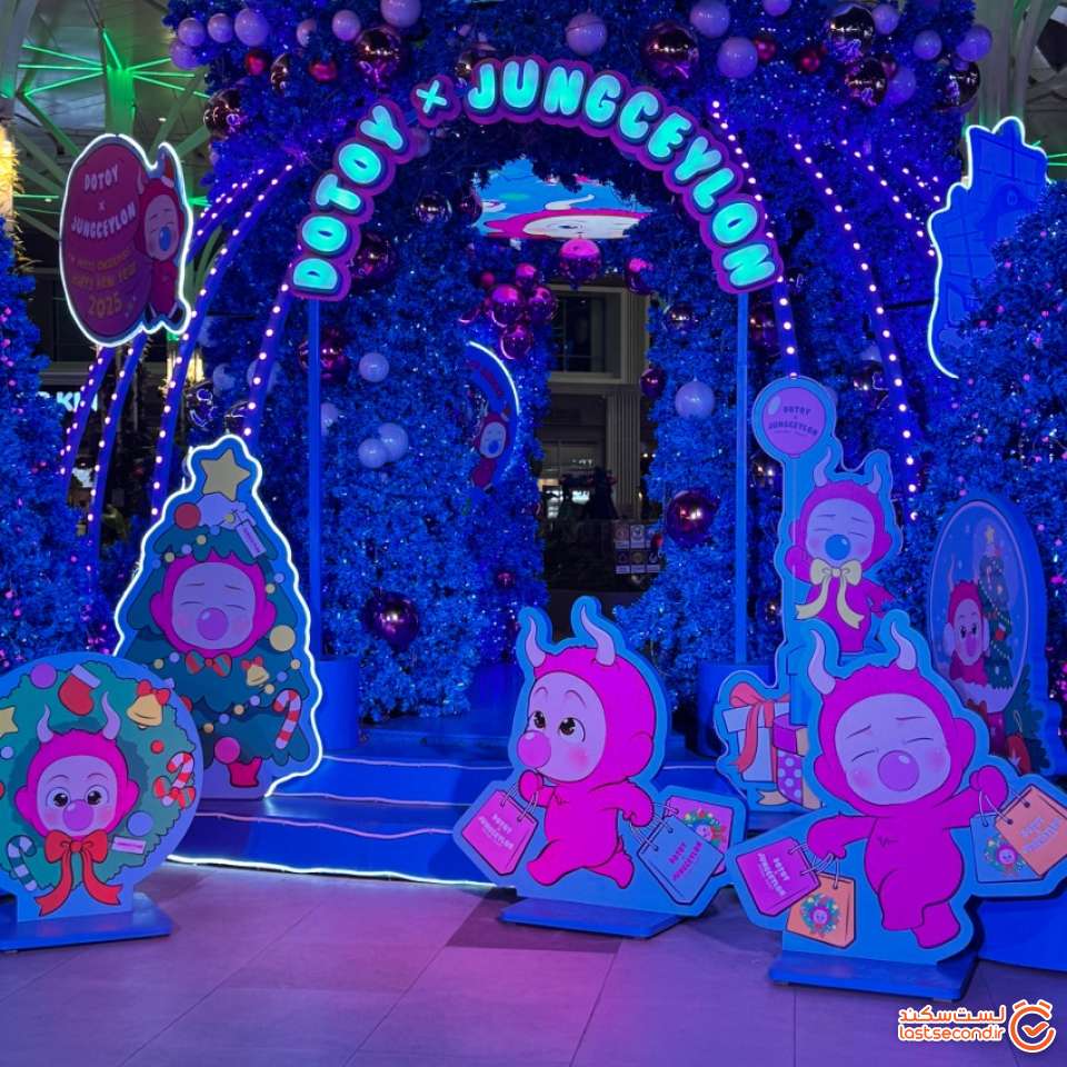 تزیینات کریسمس مرکز خرید جانگلیون