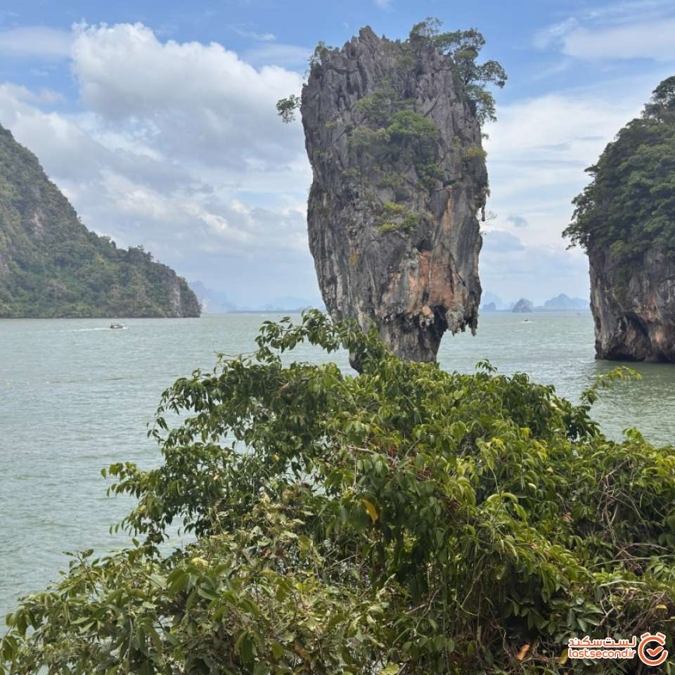 ویو معروف جزیره جیمز باند