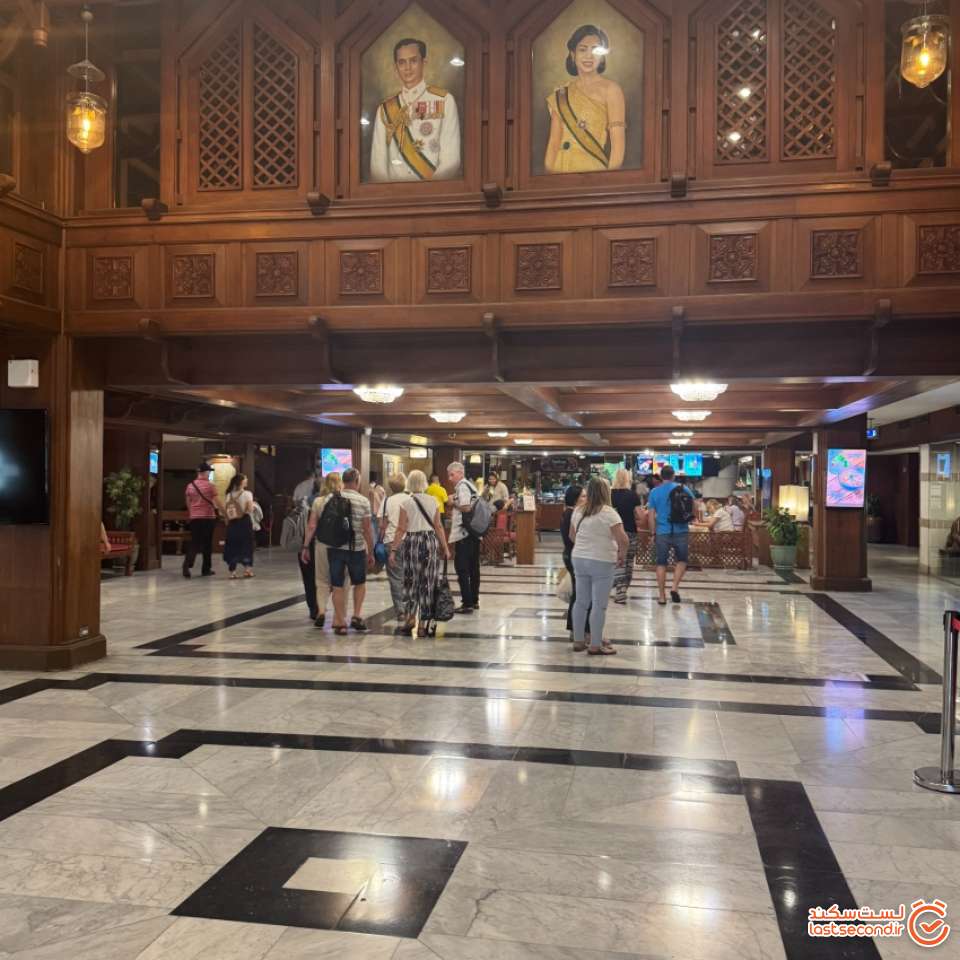 لابی هتل بانکوک