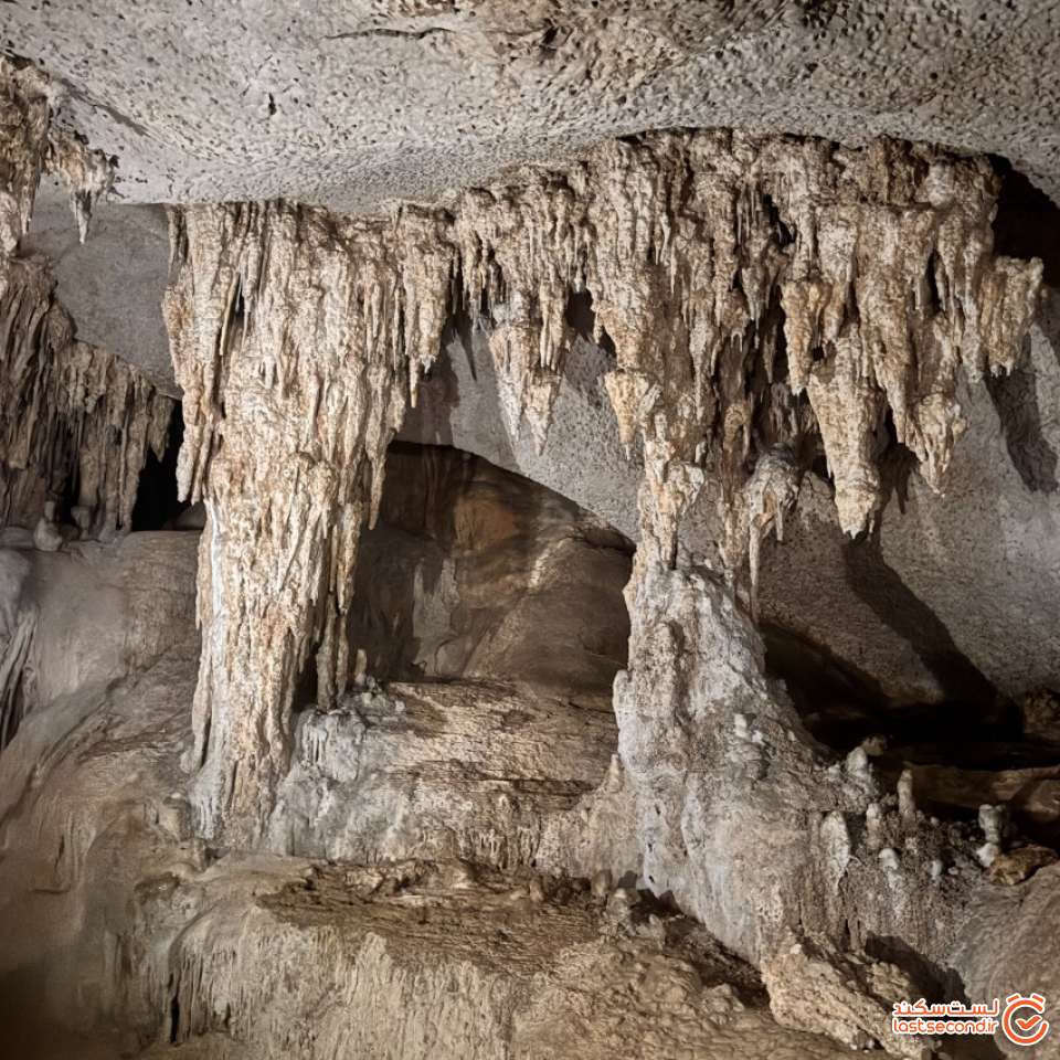 داخل غار اهکی