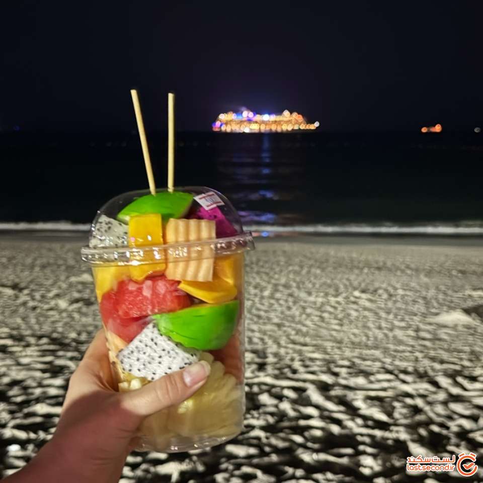 میکس میوه استوایی خرد شده