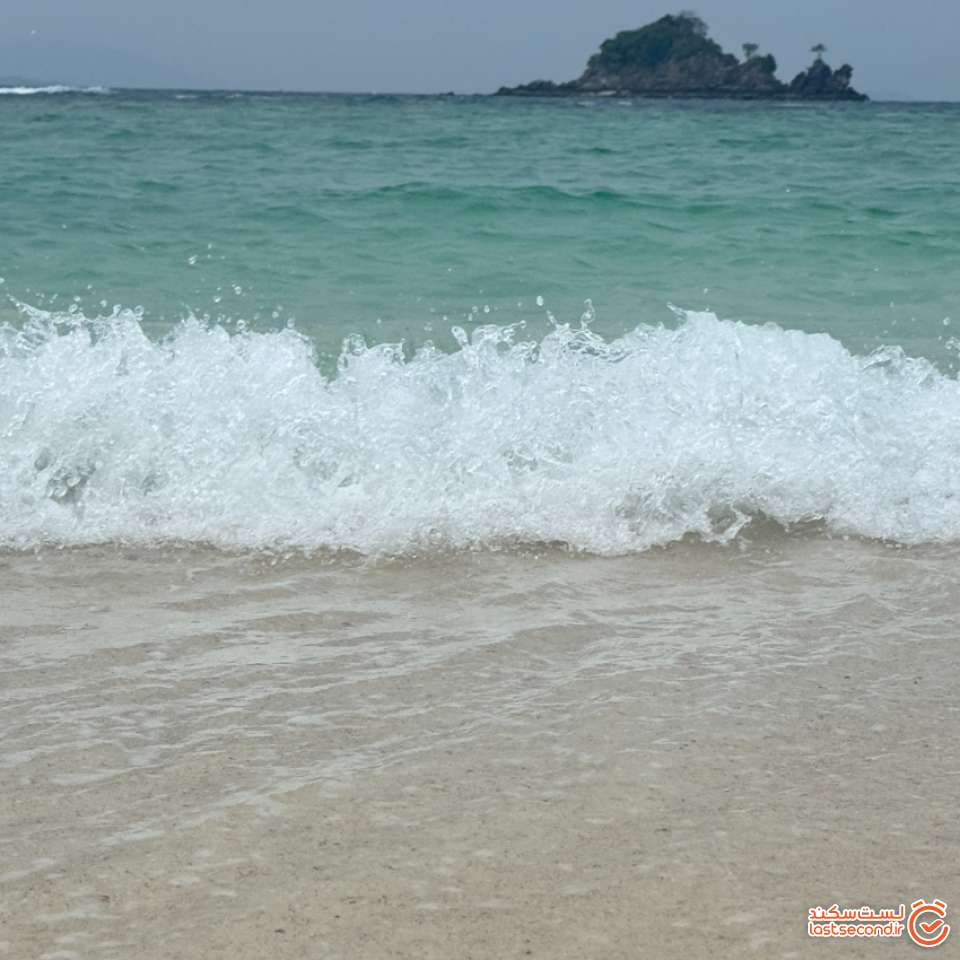 ساحا زیبای مقصد اخر تور فی فی