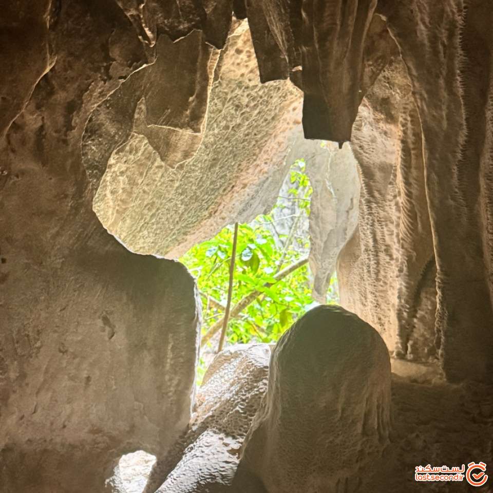 دریچه ی نور اخر غار اهکی