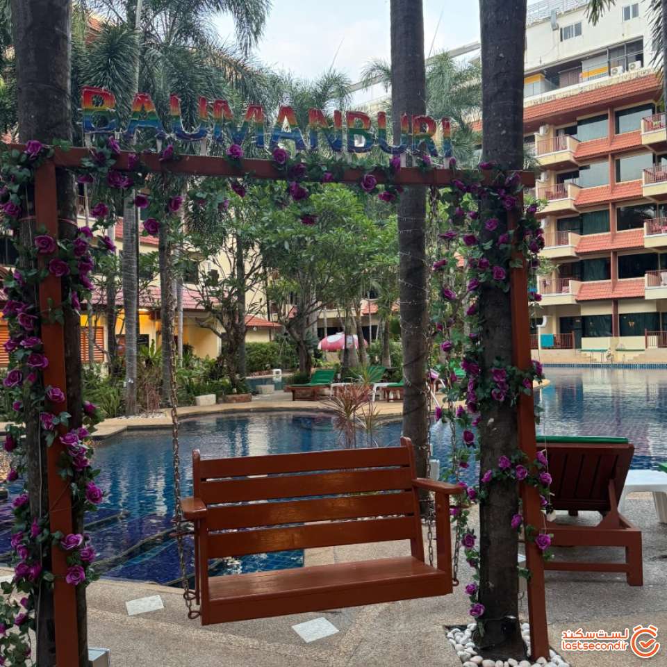 تاب خوشکل حیاط هتل