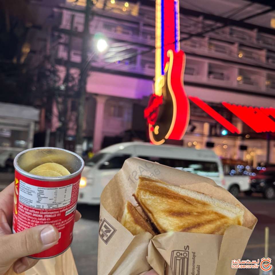 اسنک نیمه اماده سوپر مارکت 7-11