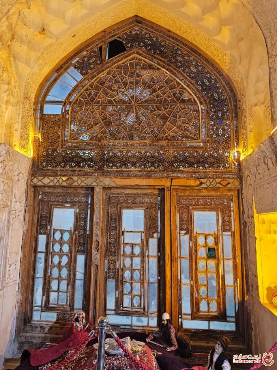 خانه فاطمی