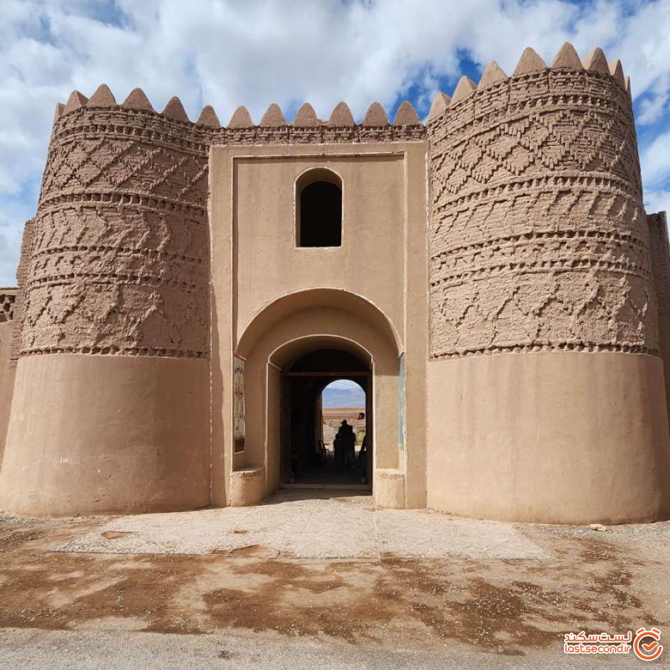 کاروانسرا