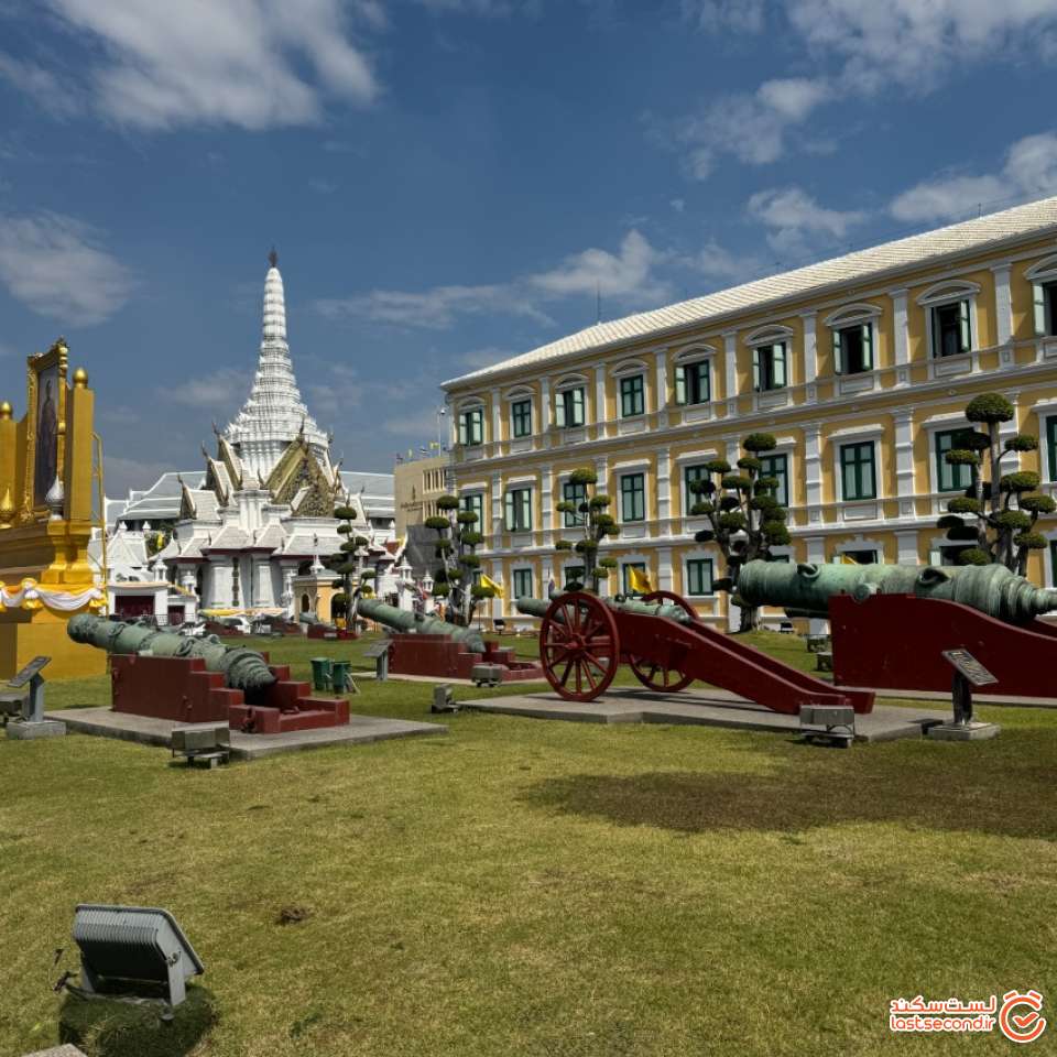 کاخ پادشاهیَ